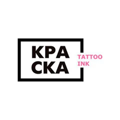 Kraska Tattoo Ink